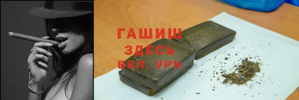 твердый Вяземский